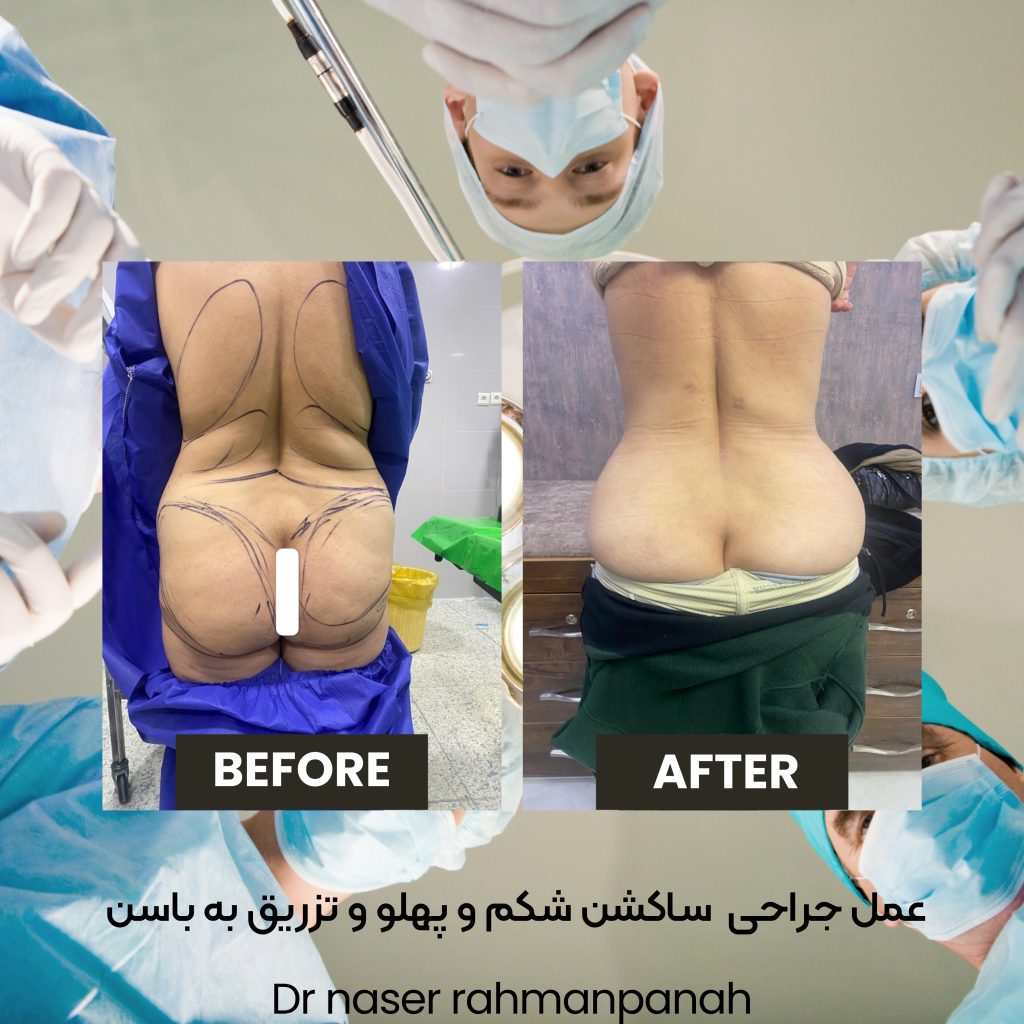 نمونه کار